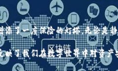 为了将TP钱包添加到白名单，您需要进行一些特定