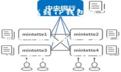 在使用TP钱包时，如果你的资产没有全部显示，可