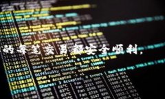 在许多国家和地区，交易所的服务与功能可能会