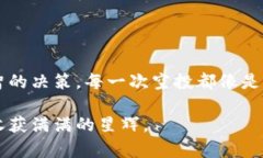 关于Token钱包空投的问题，其实是一个相对复杂的