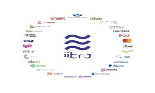 关于TP钱包U转不出的情况，可能涉及诸多原因，包括网络问题、账户设置、智能合约问题等。以下是一些常见的原因及解决方案，希望能够帮助到你：

1. 网络连接问题
首先，请确保你的互联网连接正常。尝试重新连接Wi-Fi或切换到移动数据。如果网络不稳定，可能会影响到TP钱包的正常使用。

2. TP钱包版本更新
确保你的TP钱包应用是最新版本。旧版本可能存在bug或不兼容的问题，导致无法正常进行U转账。前往应用商店检查是否有可用的更新，并及时更新到最新版本。

3. 账户设置问题
检查你的TP钱包账户设置，确保你的资产没有被锁定或限制。有时候，某些安全设置或限制措施可能阻止你进行转账操作。你可以检查“安全中心”或“设置”中的相关选项。

4. 转账额度限制
某些钱包平台对单笔交易或日交易总额有严格的限制。如果你的转账金额超出了额度，转账可能会失败。建议检查钱包的相关政策或者联系客服了解具体限制。

5. 交易费不足
在进行U转账时，通常需要支付一定的交易费用（Gas费）。如果你钱包中的余额不足以支付该费用，转账同样会失败。在尝试转账前，请确保你的钱包中有足够的ETH或其他必要的代币来支付交易费用。

6. 智能合约问题
如果你尝试转账的对象是一个智能合约而非直接的地址，有可能是合约本身存在问题。建议检查该合约的状态或与合约提供者联系以确认问题。

7. 等待区块确认
有时候由于网络拥堵，转账可能会需要等待区块确认。可以耐心等待一段时间，查看交易状态，并确保你的交易在区块链上被确认为有效。

8. 联系客服支持
如果以上方法都无法解决问题，建议你立即联系TP钱包的客服团队。他们能够提供更专业的技术支持，帮助你解决无法转账的问题。准备好相关的交易信息，以便于他们更快速地进行排查。

通过以上几个方面的排查与解决，希望能够帮助到你顺利完成U的转账。