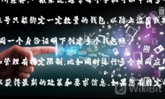 根据不同的手机型号和操作系统，手机申请TP钱包