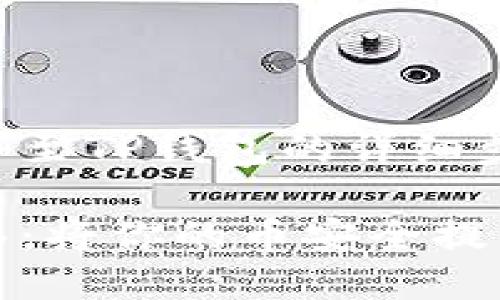 欧易提币至TP钱包的详细步骤指南

轻松转移：将你的币安全提至TP钱包