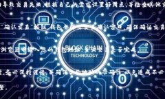 要在TP钱包中输入合约购买数字货币，您可以按照