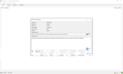 轻松驾驭数字资产：如何将以太坊钱包连接到Wenew