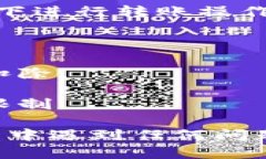 要将TP钱包中的BNB转移到其他地方，您可以按照以