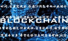 在这里我可以为您提供一些信息，但请注意，我