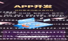 要查看TRDG合约地址在TP（Trust Wallet）钱包中的信