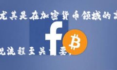 发币是否合法取决于多个因素，包括所在国家和