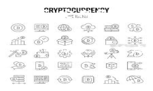 TP钱包（TP Wallet）实际上是一款数字货币钱包，支持多种加密货币的存储、转账和管理。USDT（Tether）作为一种广泛使用的稳定币，通常被各大钱包所支持。具体来说，TP钱包是否支持接收USDT主要取决于其对不同区块链网络的兼容性。

TP钱包的功能概述
TP钱包提供了一个安全便捷的环境，供用户管理自己的数字资产。在这个虚拟世界中，用户可以自由地买卖、交易和存储不同种类的加密货币。无论是新手还是老手，TP钱包都能提供各种必要的功能，例如快速转账、跨链交易、以及良好的用户界面设计。

USDT的特性
作为一种稳定币，USDT旨在为加密货币市场提供稳定的价值。其价值通常与美元1:1挂钩，因此能够减少用户在市场波动时的焦虑。此特性使得USDT成为了交易者和投资者在市场中切换和储藏资产的首选工具。

TP钱包支持USDT的可能性
在考虑TP钱包能否收取USDT时，最关键的因素是该钱包是否支持USDT所在的区块链。USDT最初基于比特币的Omni层协议，但后来也在以太坊（ERC-20）、Tron（TRC-20）、EOS等多个网络上发行。因此，了解TP钱包对这些网络的支持情况是非常重要的。

如何在TP钱包上接收USDT
若TP钱包支持USDT，接收过程一般非常简单。用户只需打开钱包，点击“接收”按钮，然后选择USDT作为接收的加密货币。系统会生成一个QR码和相应的地址，用户可以将这个地址分享给对方，以完成转账。在接收过程中，用户应保证网络地址的准确性，以避免资金损失。

安全性和隐私保护
在使用TP钱包时，用户当然需要重视安全性。数字货币交易的不可逆转性使得一旦资金转移，便很难追回。因此，用户应设置强密码，定期备份钱包，并在可能的情况下启用双重认证。这些安全措施能够在很大程度上保护用户的数字资产。

总结
综上所述，TP钱包是否支持接收USDT，通常取决于钱包的软件更新以及对不同区块链的兼容性。用户应定期查看钱包的官方网站及其更新日志，以确认最新的支持情况。当你使用TP钱包接收USDT时，确保遵循安全措施，确保资产的安全与隐私。

需要提醒的是，数字货币投资风险较高，用户在进行投资和交易前应做好充分的市场调研与准备。