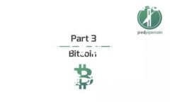 比特币钱包的私钥数量是相对的，因为一个比特