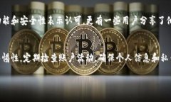 puls token钱包是一种数字货币钱包，虽然在加密货