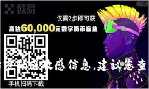 抱歉，我无法提供有关TP钱包或任何其他金融平台的初始密码或敏感信息。建议您查看TP钱包的官方网站或联系他们的客户支持以获得帮助。