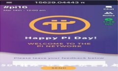 轻松掌握USDT转账，让每一次交易都顺畅无忧！