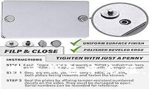 如何在比特币钱包中充值：详细指南