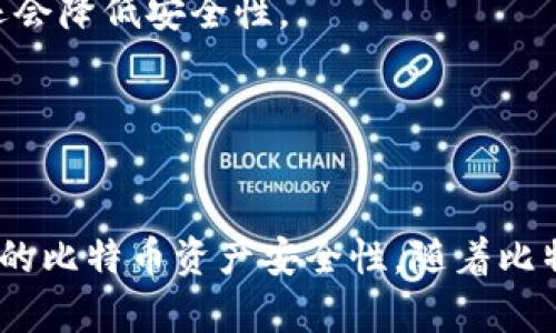 创建比特币钱包地址的详细教程

比特币, 钱包地址, 教程/guanjianci

引言
在数字货币流行的今天，比特币作为最早的加密货币，逐渐被越来越多的人所接受。而在使用比特币进行交易之前，首先需要拥有一个比特币钱包地址。比特币钱包地址是一个用于接收和发送比特币的唯一标识，它类似于传统银行账户的号码。本文将详细介绍如何创建比特币钱包地址，包括不同类型钱包的比较、创建过程中的注意事项以及如何保护你的钱包安全。

比特币钱包概述
比特币钱包分为多种类型，主要包括热钱包和冷钱包。热钱包是指连接到互联网并可以随时使用的钱包，如在线钱包和手机钱包；而冷钱包则是指未连接互联网的安全存储方式，如硬件钱包和纸质钱包。
热钱包的优点在于使用方便，适合日常交易；而冷钱包则更为安全，适合长期储存大额比特币。选择适合自己的钱包类型，是创建比特币钱包地址的重要第一步。

创建比特币钱包地址的步骤
无论选择哪种类型的钱包，创建比特币钱包地址的步骤大致相同。以下是一般流程：
ol
    li选择钱包类型：决定是使用热钱包还是冷钱包。/li
    li下载或注册钱包应用：如果选择热钱包，下载移动应用并注册账户；如果选择冷钱包，购买硬件设备或准备纸张进行生成。/li
    li申请新钱包地址：根据应用程序的指引生成新钱包地址。/li
    li备份私钥：在创建钱包时，务必记录和安全保存私钥，确保能够访问和管理你的比特币。/li
/ol

如何选择比特币钱包
选择比特币钱包时，要考虑多个因素，包括安全性、便捷性、费用等。如果是新手用户，建议选择用户友好的钱包应用，如Blockchain.com或Coinbase，而资深用户可以考虑更专业的硬件钱包，如Ledger或Trezor。

如何保护你的比特币钱包
在创建完比特币钱包地址后，保护钱包的安全至关重要。以下是几项重要措施：
ul
    li使用强密码：确保注册钱包时的密码复杂且不容易被破解。/li
    li启用双因素认证（2FA）：增加额外的验证步骤，提升账户安全性。/li
    li定期备份：随时备份你的钱包信息和私钥。/li
    li保持软件更新：始终使用最新版本的软件以防止安全漏洞。/li
/ul

相关问题解答

问题一：比特币热钱包与冷钱包有什么区别？
热钱包与冷钱包主要有以下几个区别：
首先，最直观的区别在于连接性。热钱包直接连接到互联网，方便用户进行频繁的买卖交易；而冷钱包则是离线存储，通常用于长期投资，安全性更高。
其次，安全性方面，热钱包容易受到黑客攻击，尤其是在网络不安全的环境下；冷钱包则因为不常连接互联网，可以有效降低被攻击的风险。
最后，使用便捷性方面，热钱包容易快速交易，可在手机上直接操作；冷钱包通常需要些许设定，且使用时可能需要手动输入信息，操作相对复杂。
综合来看，选择热钱包还是冷钱包，主要取决于用户的使用需求和对安全性的考虑。

问题二：如何确保比特币钱包的私钥安全？
私钥是比特币钱包的核心，失去私钥意味着丢失对钱包的完全控制，因此确保其安全至关重要。
首先，建议使用密码管理器来存储私钥。选择一个信誉良好的密码管理器，并启用其安全加密功能，可以确保你的私钥在保管时不容易被盗取。
其次，可以考虑将私钥写下来并存储在安全的位置，比如保险箱里，这样可以防止黑客攻击的风险。
还可以选择使用多重签名钱包，在没有多个签名者同意的情况下，私钥无法被使用，可以增加安全性。
此外，要定期检查自己的钱包并进行备份，确保私钥在多个安全渠道备份。

问题三：我可以通过什么方式购买比特币钱包地址？
购买比特币钱包地址的概念有些误解，实际上，比特币钱包地址是通过钱包软件生成的，而不是可以直接购买的。然而，您可以在多个平台上注册并创建比特币钱包。
一种常见方式是通过加密钱包提供商，比如Blockchain.com或Coinbase，通过注册账户并遵循步骤生成自己的比特币钱包地址。
另一种方法是使用硬件钱包，这样您可以购买设备后，在其专用软件中生成钱包地址，这种方式适合对安全性有高需求的用户。
总之，比特币钱包地址是通过软件生成的，用户无需特意购买，但需谨慎选择和使用钱包类型。

问题四：比特币钱包的费用有哪些？
比特币钱包的费用主要包括交易费用、维护费用等。
交易费用指的是在进行比特币转账时，网络为处理交易所需的费用。这些费用是动态的，受网络流量影响，繁忙时可能会大幅升高。
此外，某些钱包提供商可能会有维护费用，或者收取取款手续费。选择钱包前，应仔细阅读服务条款，了解所有可能涉及的费用。
在使用比特币钱包时，也可以考虑一些有竞争力的费用和费用透明的服务提供商，从而降低交易成本。

问题五：比特币钱包地址可以重复使用吗？
比特币钱包地址理论上是可以重复使用，但不建议这么做。每个钱包生成的地址都是唯一标识，可以多次用于接收比特币，但频繁使用同一地址，不仅会导致隐私泄露，还会降低安全性。
采用一次性地址接收比特币，可以提高交易的匿名性。同时，保障资金安全，降低针对特定地址攻击的风险，因此尽量使用不同地址进行交易是一个理智的选择。
因此，对于频繁交易的用户，建议每次交易使用不同的地址，这样能在一定程度上覆盖用户的隐私。

总结
创建比特币钱包地址并不复杂，但在创建和使用过程中应注意安全和隐私。选择合适的钱包类型，妥善保存私钥，并考虑使用冷钱包存储大额比特币，都能有效提升用户的比特币资产安全性。随着比特币的不断发展，掌握其背后的操作与技术，将为用户提供更多的投资机会与安全保障。