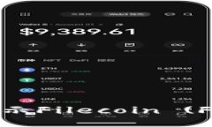 : 以太坊钱包如何显示Filecoin (FIL) 余额及转账教程