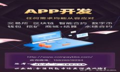 思考一个优质的以太坊：合法钱包币还是潜在风