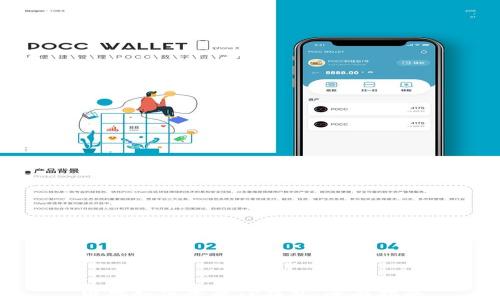 
电脑如何登录TP钱包：全面指南