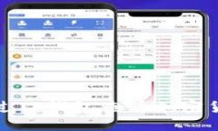 如何通过TP钱包查看加密货币价格