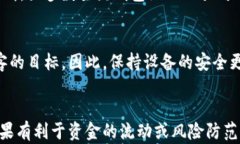 ### 以太坊钱包爆料：揭开数字货币背后的秘密以