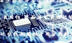   TP钱包中的资金是美元吗？  /  guanjianci TP钱包