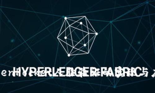 TokenPocket人脸验证的实现与应用