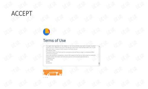 冷钱包与Shiba Inu（SHIB）的安全存储策略