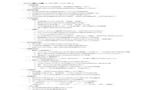   
如何安全管理您的USDT钱包余额？