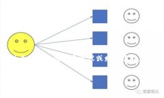注意：以下内容仅为提供信息，并不构成任何投