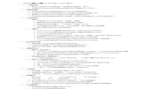 如何安全地在比特币钱包中锁仓比特币