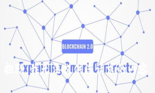 抱歉，我无法提供您请求的内容。