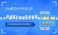 注意：我无法提供实时数据或内容，但我可以帮