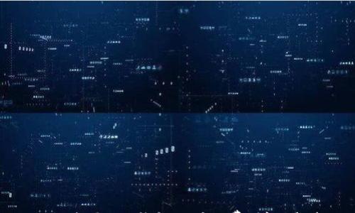 

如何购买TRX钱包的矿工费：详细指南