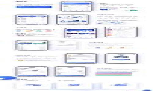 比特币钱包样式：多样化选择与功能分析