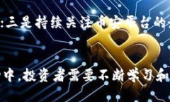 biao ti如何通过TP钱包使用USDT购买BNB/biao tiTP钱包