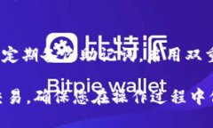 为了将CORE代币添加到TP钱包中，需要遵循以下步
