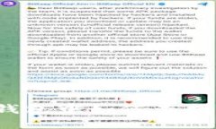 在TP钱包中如何查找K线图