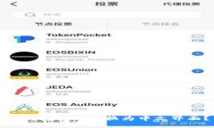 TP钱包如何切换为中文界面？