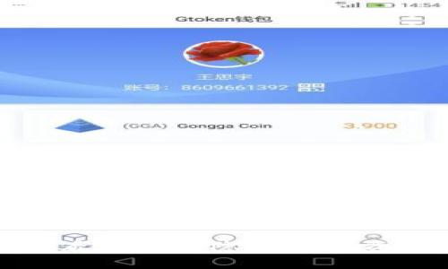 如何查看TP钱包隐藏的币资产？

关键词：TP钱包, 隐藏币, 数字资产


如何查看TP钱包隐藏的币资产？