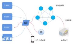 :以太坊冷钱包：安全存储以太币的最佳选择