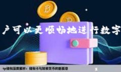 提示：由于字数限制，您请求的完整内容可能会