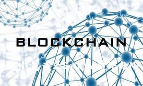 如何通过钱包查看Solana链下的NFT资产