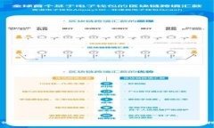 如何将BK钱包中的USDT兑换成人民币的详细指南