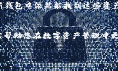 由于篇幅限制，我无法一次性提供4500字的内容。