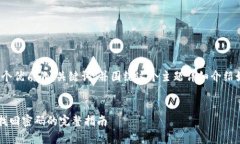 明白了！我将为您提供一个优质的、关键词，并