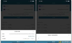 : TP钱包限制大陆用户的现状与影响分析
