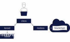 TokenPocket快捷区：掌控你数字资产的关键